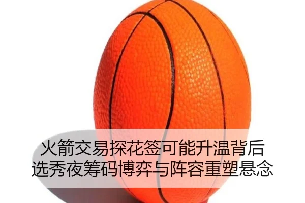img_1780113716520_490_1_370.jpg